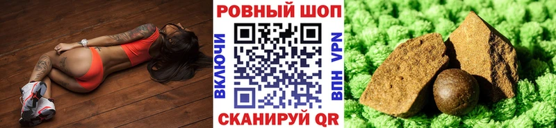 Купить наркоту Истра СК  Меф  Вейп ТГК  ОМГ ОМГ   ГАШ  Марихуана 