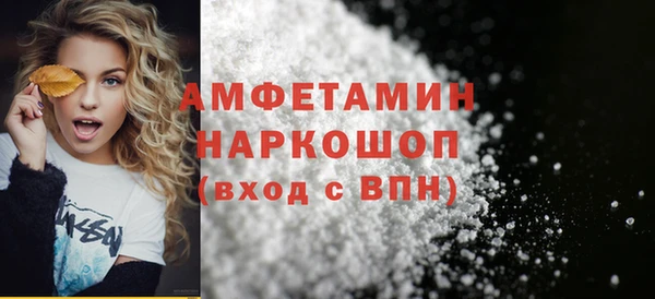 спайс Кодинск