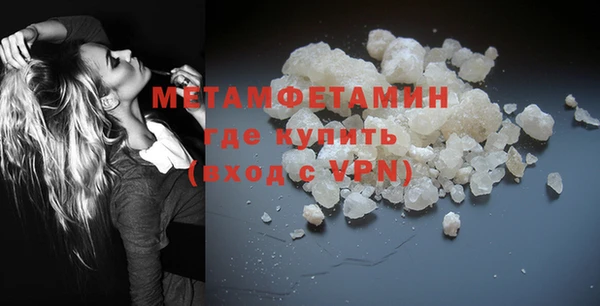 Альфа ПВП Киреевск
