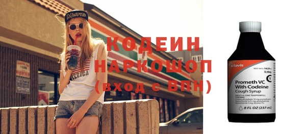 скорость mdpv Козловка