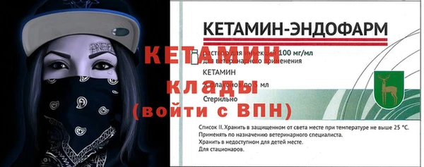 мдма Карталы