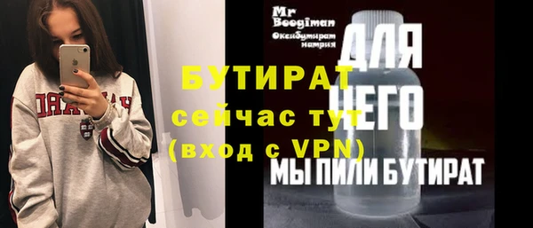 эйфоретик Касимов