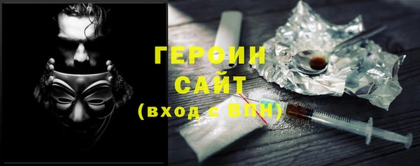марки nbome Всеволожск