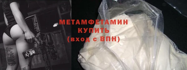 ГАЛЛЮЦИНОГЕННЫЕ ГРИБЫ Киренск