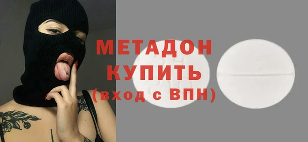 спайс Кодинск