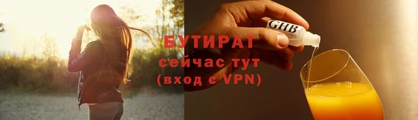гашик Карпинск