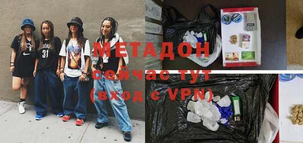 мдма Карталы