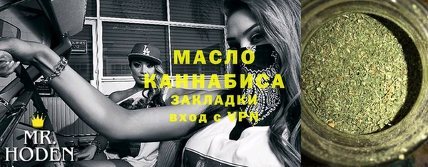 эйфоретик Касимов