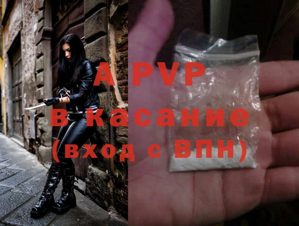мдма Карталы