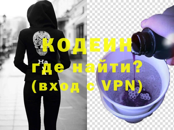 дмт Козельск