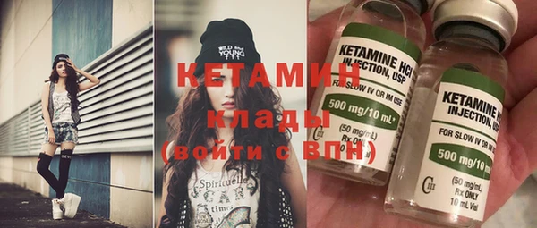 Альфа ПВП Киреевск