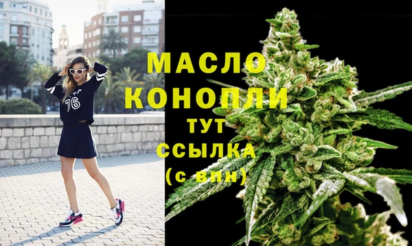 ешки Кинешма