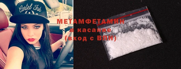 эйфоретик Касимов