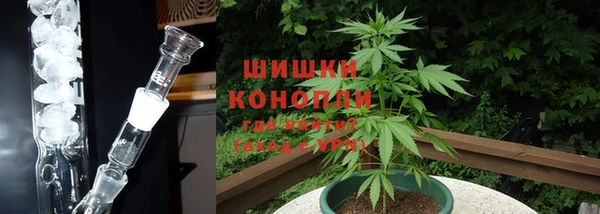 spice Воткинск