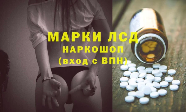 Альфа ПВП Киреевск