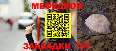 винт Рязань