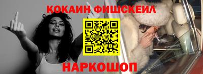 эйфоретик Рузаевка