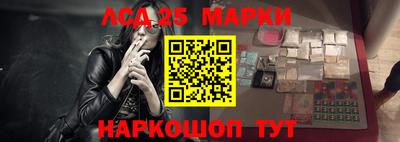 винт Рязань