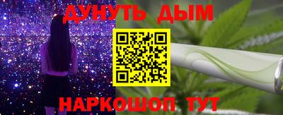 бутират Среднеуральск