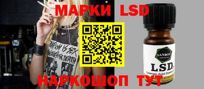 эйфоретик Рузаевка