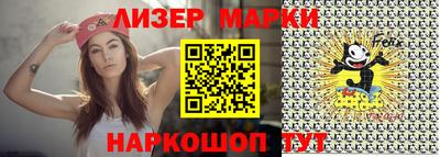 винт Рязань