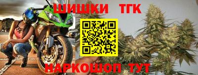 эйфоретик Рузаевка