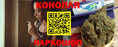 винт Рязань