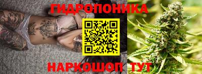 спайс Рыбинск