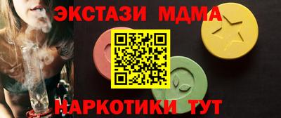 винт Рязань