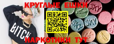 винт Рязань