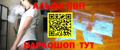 эйфоретик Рузаевка