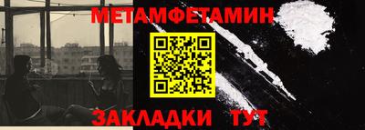 винт Рязань