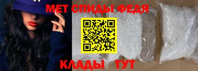 винт Рязань