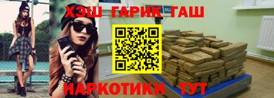 винт Рязань