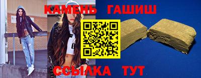 эйфоретик Рузаевка