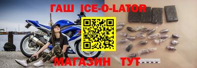 винт Рязань