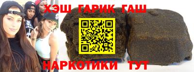 эйфоретик Рузаевка