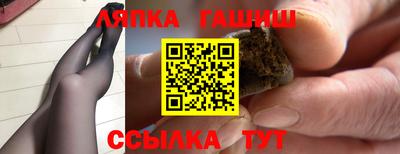 эйфоретик Рузаевка
